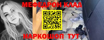 Альфа ПВП Можга