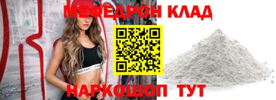 Альфа ПВП Можга