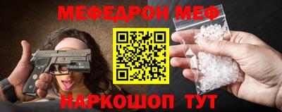 Альфа ПВП Можга