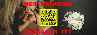 Альфа ПВП Можга