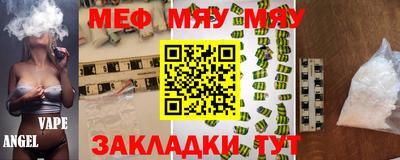 Альфа ПВП Можга