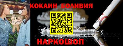 первитин Можайск