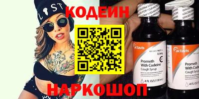 Альфа ПВП Можга