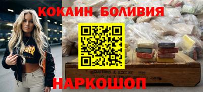 Альфа ПВП Можга