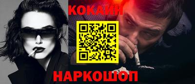 Альфа ПВП Можга