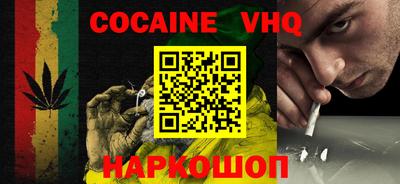 Альфа ПВП Можга