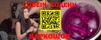 каннабис Моздок