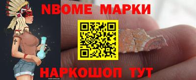 каннабис Моздок