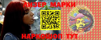 Альфа ПВП Можга