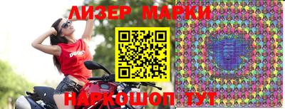 Альфа ПВП Можга