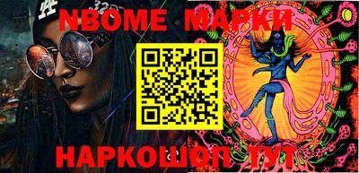 Альфа ПВП Можга