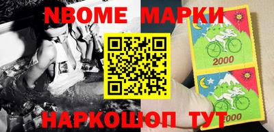 Альфа ПВП Можга