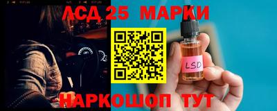 первитин Можайск