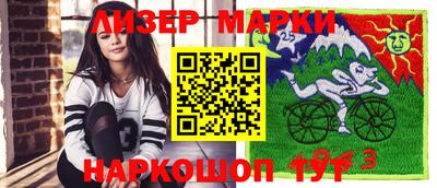 первитин Можайск