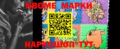 каннабис Моздок
