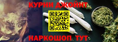первитин Можайск