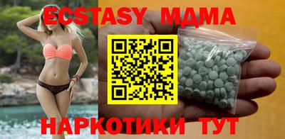 каннабис Моздок