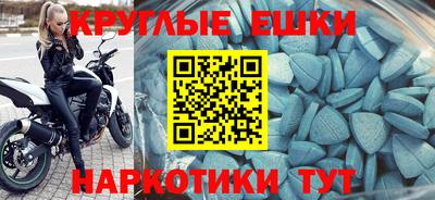 Альфа ПВП Можга