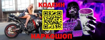 каннабис Моздок