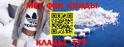 каннабис Моздок