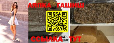 первитин Можайск