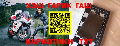 первитин Можайск