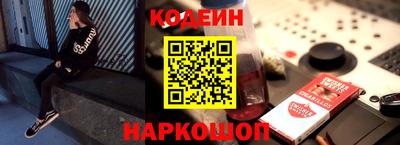 каннабис Моздок