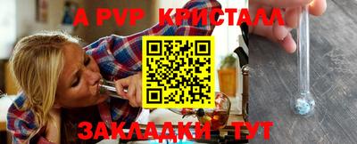 каннабис Моздок