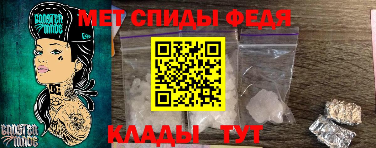 Верхняя Салда  Первитин винт  Первитин винт  Вход с VPN 